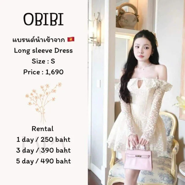 OBIBI - Long Sleeve Dress