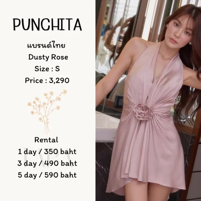 PUNCHITA - Dusty Rose Dress