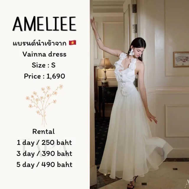 AMELIEE - Vainna Dress