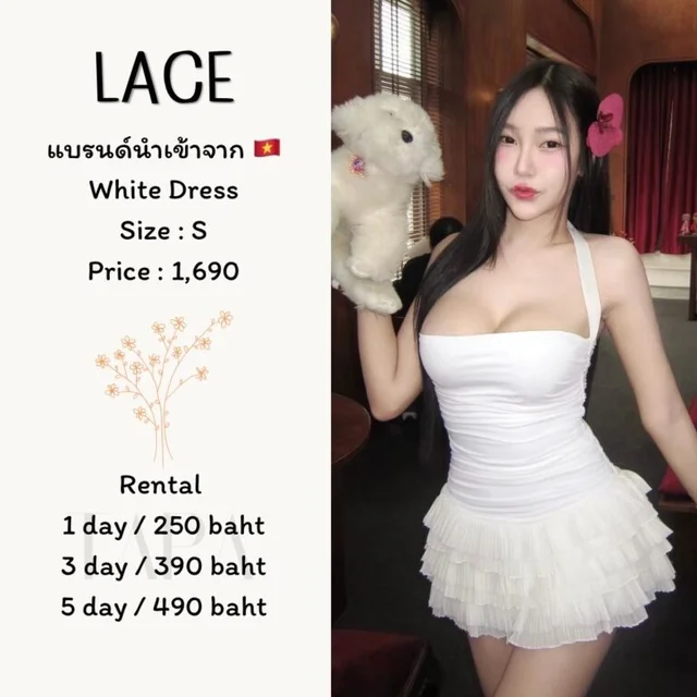 LACE - White Dress