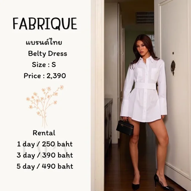 FABRIQUE - Belty Dress