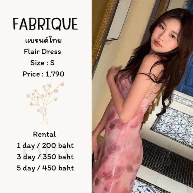 FABRIQUE - Flair Dress