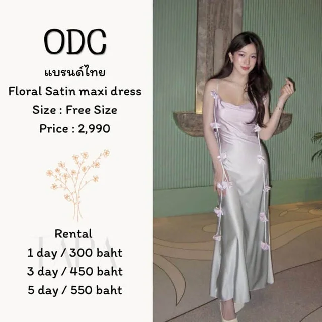 ODC - Floral Satin Maxi Dress