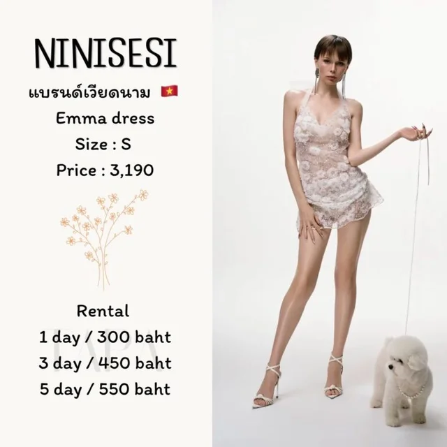 NINISESI - Emma Dress