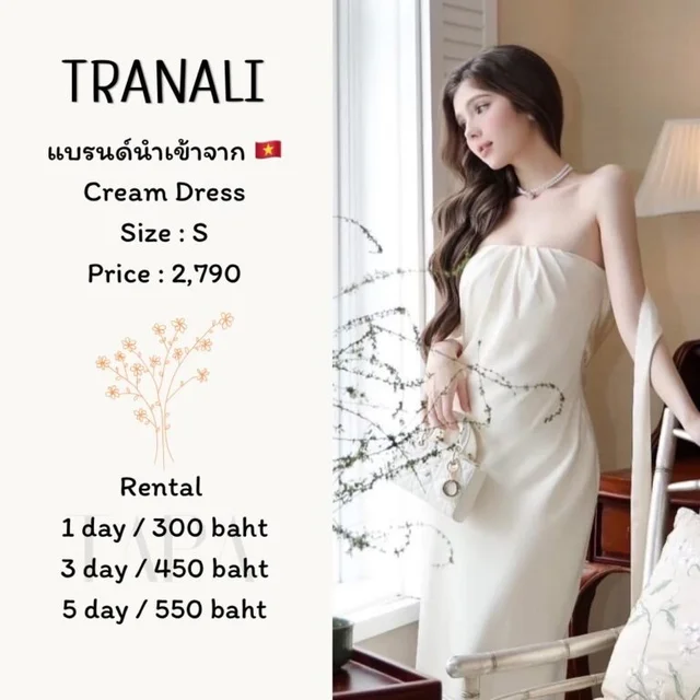 TRANALI - Cream Dress