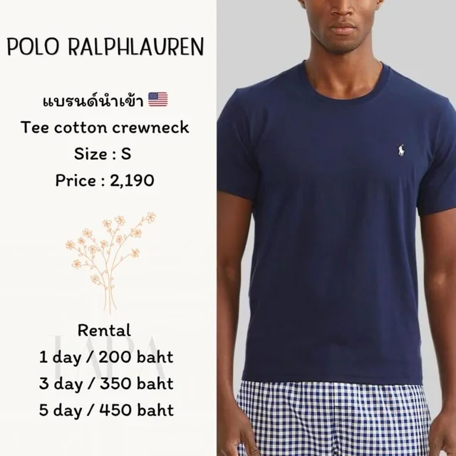 POLO RALPH LAUREN - Tee Cotton Crewneck