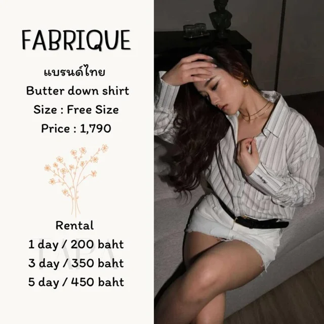 FABRIQUE - Button Down Shirt