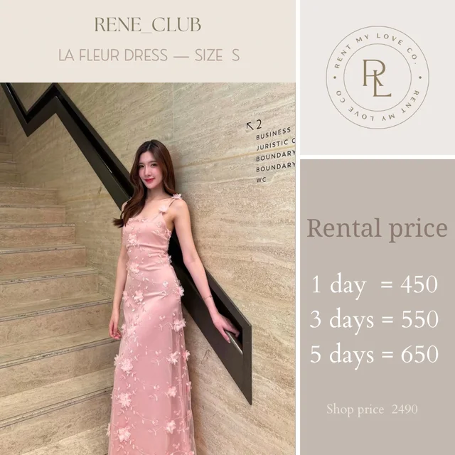 La Fleur Dress (alternate)