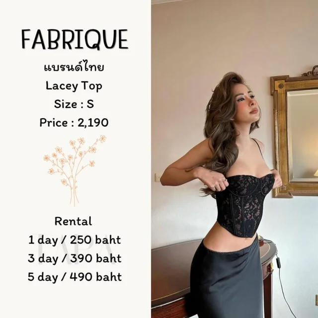 FABRIQUE - Lacey Top