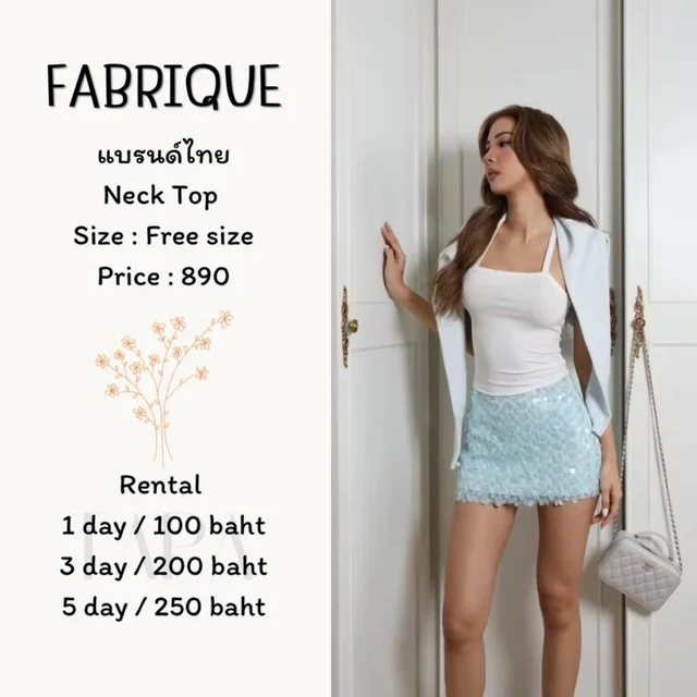 FABRIQUE - Neck Top
