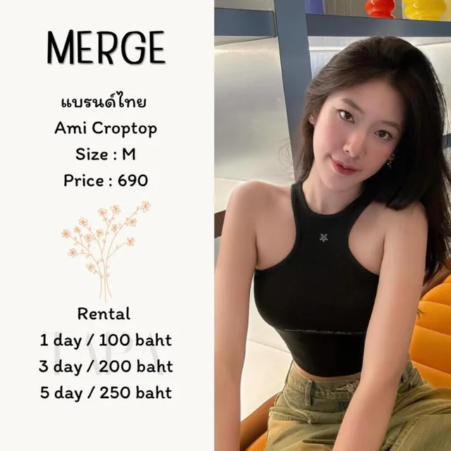 MERGE - Ami Croptop