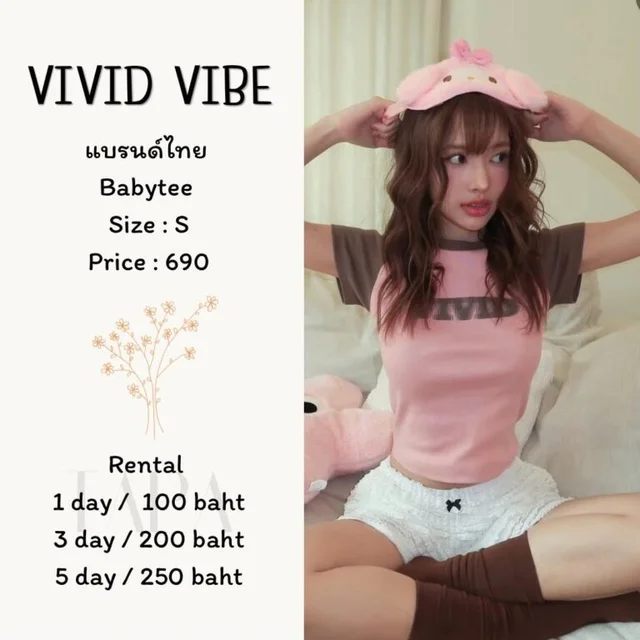 VIVID VIBE - Babytee