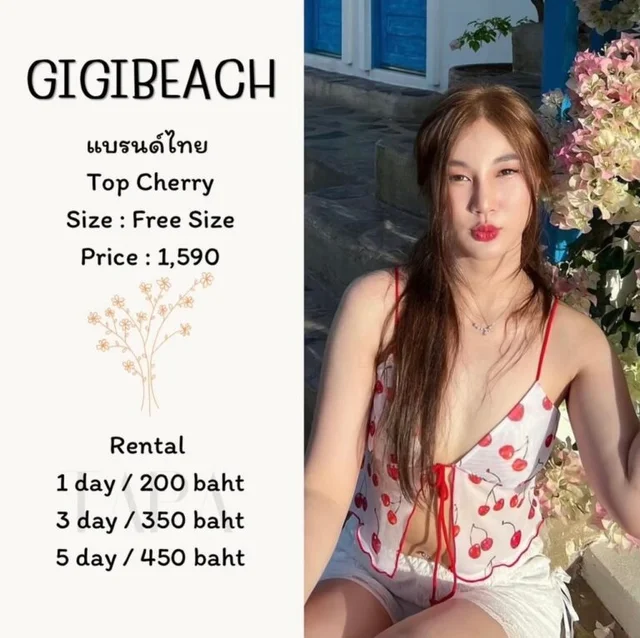 GIGIBEACH – Top Cherry