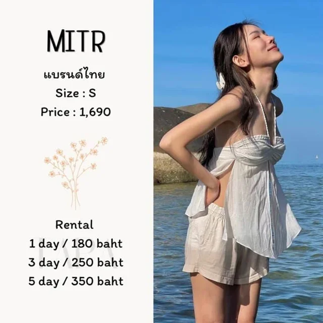 MITR - Soft Breeze Top