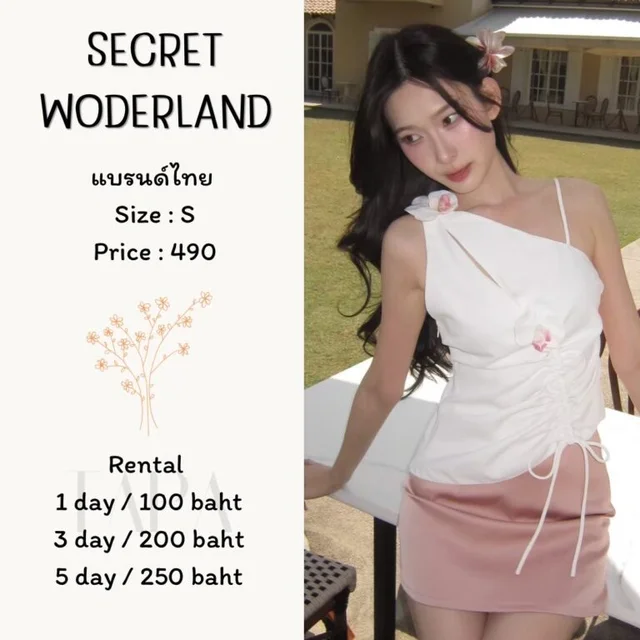 SECRET WONDERLAND Top