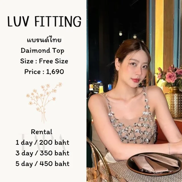 LUV FITTING - Diamond Top