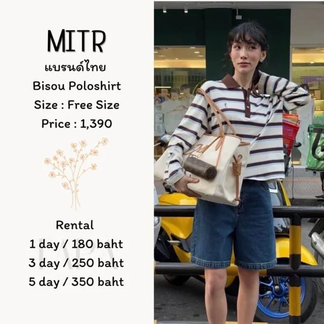 MITR - Bisou Poloshirt