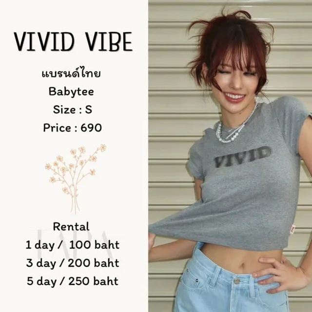 VIVID VIBE - Babytee