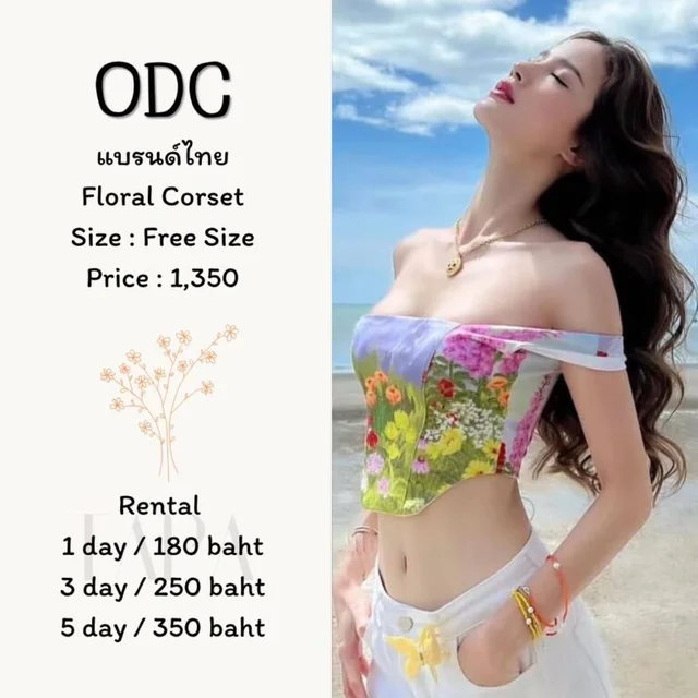 ODC - Floral Corset