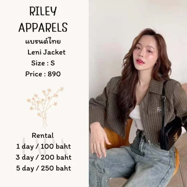 RILEY APPARELS Leni Jacket