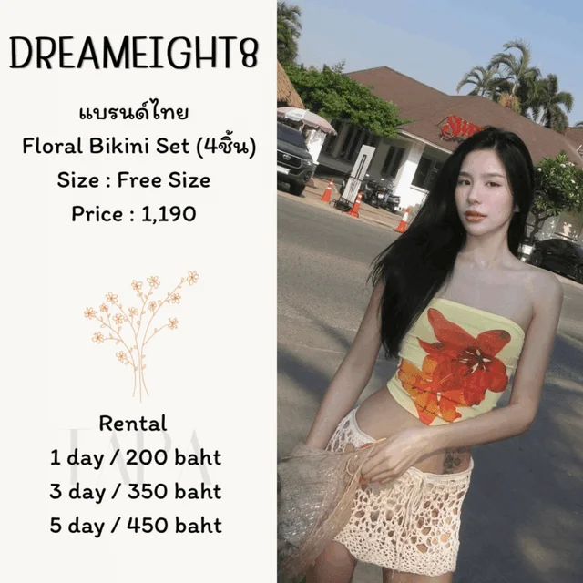 DREAMEIGHT8 – Floral Bikini Set (