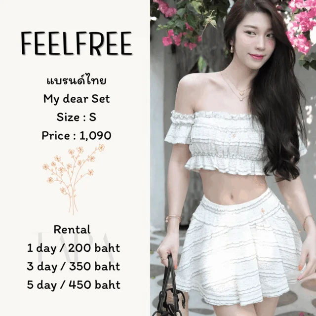 FEELFREE – My Dear Set