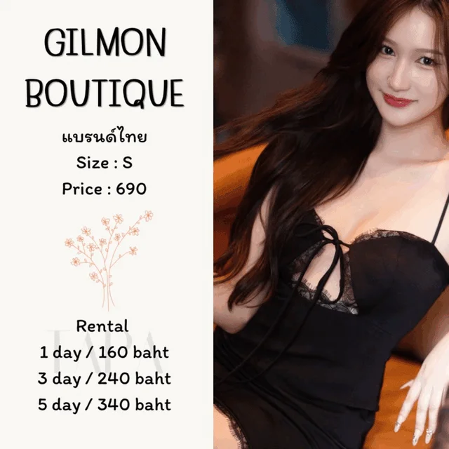 GILMON BOUTIQUE – Lace Corset Top