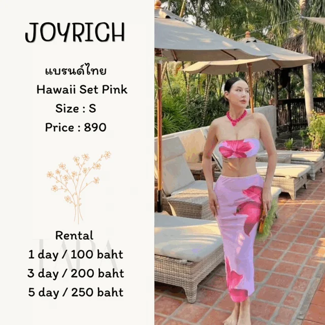 JOY RICH — Hawaii Set Pink
