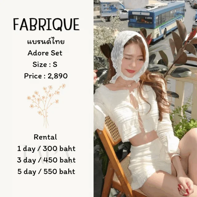 FABRIQUE — Adore Set
