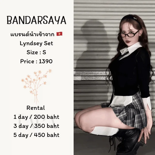 BANDARSAYA — Lyndsey Set