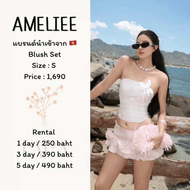 AMELIEE — Blush Set