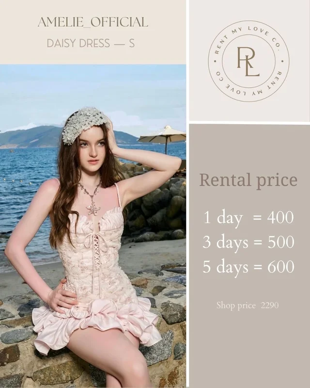 Daisy Dress