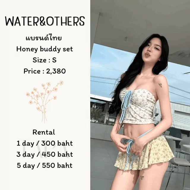 WATER&OTHERS — Honey Buddy Set