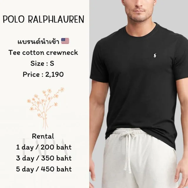 POLO RALPH LAUREN — Tee Cotton Crewneck