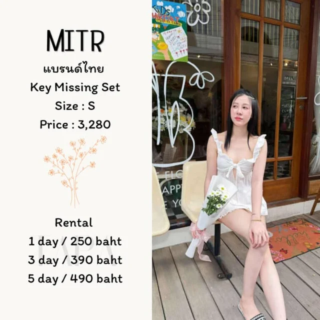 MITR – Key Missing Set