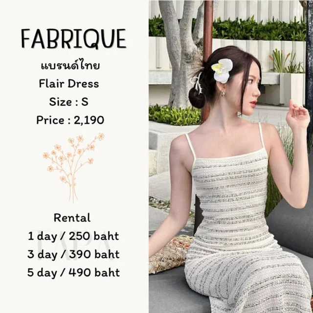 FABRIQUE – Flair Dress
