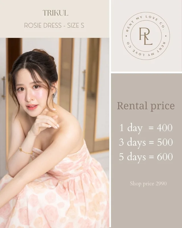 Rosie Dress 1
