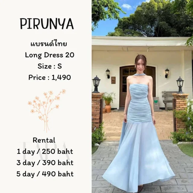 PIRUNYA – Long Dress 20