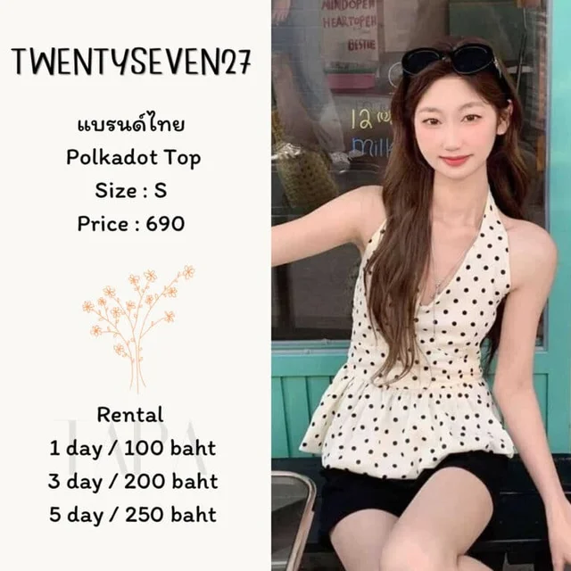 TWENTYSEVEN27 – Polkadot Top