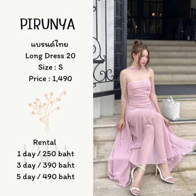 PIRUNYA – Long Dress 20