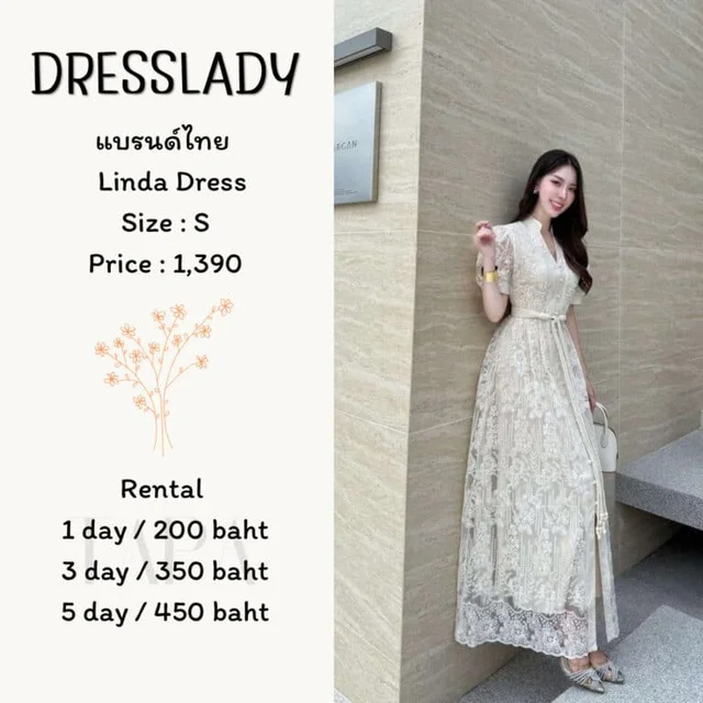 DRESSLADY – Linda Dress