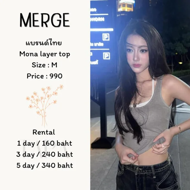 MERGE – Mona Layer Top