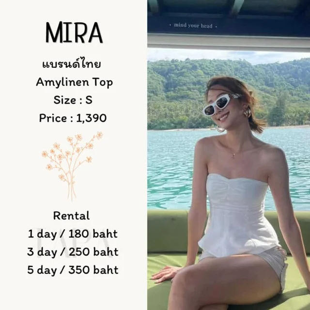 MIRA – Amylinen Top