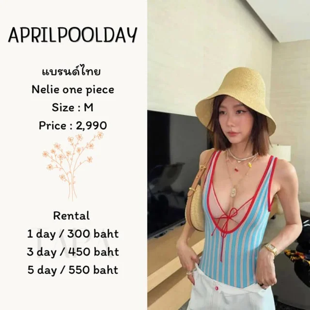 APRILPOOLDAY – Nelie One Piece
