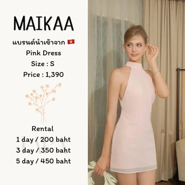 MAIKAA – Pink Dress