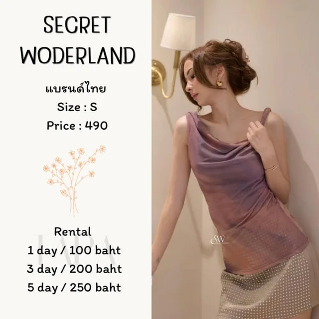 SECRET WODERLAND – Satin Ombre Top