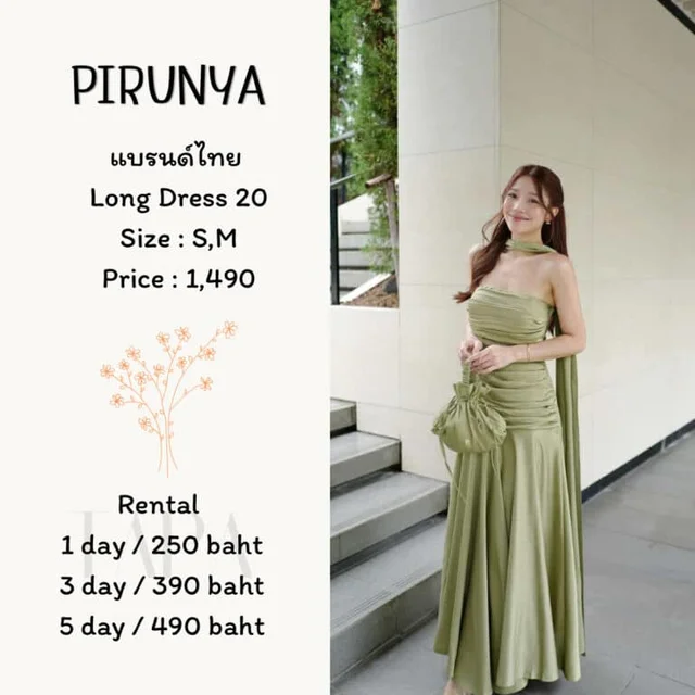 PIRUNYA – Long Dress 20
