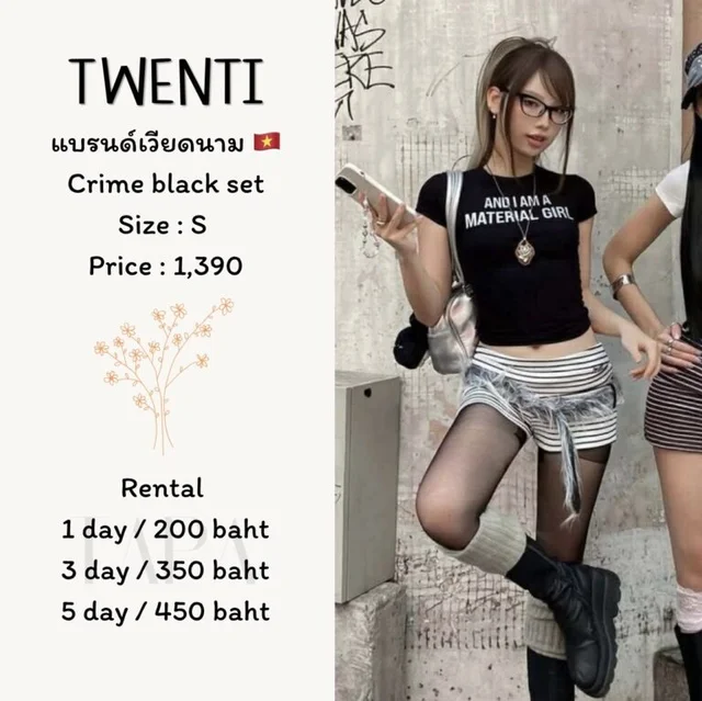 TWENTI – Crime Black Set