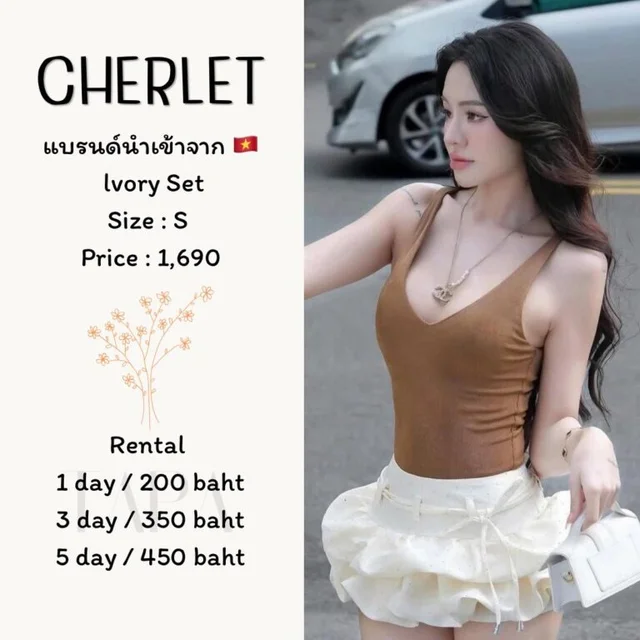CHERLET – Ivory Set