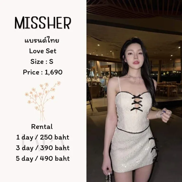 MISSHER – Love Set